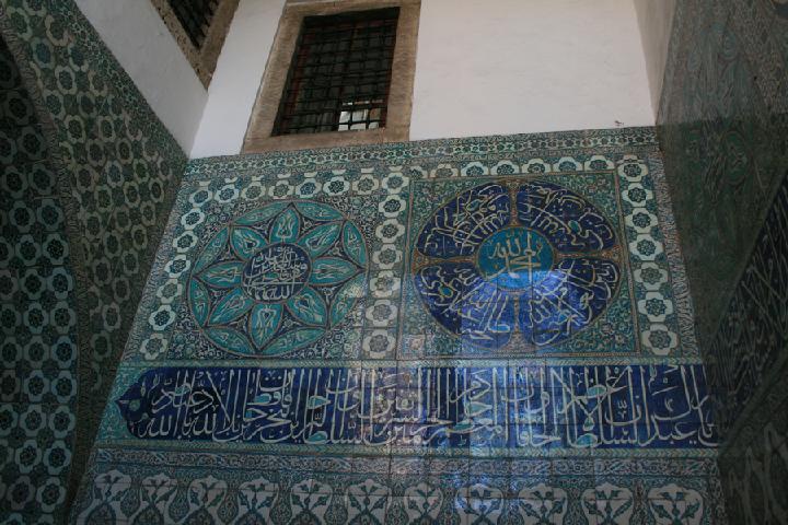 Topkapi Harem Dairesi 001.JPG
